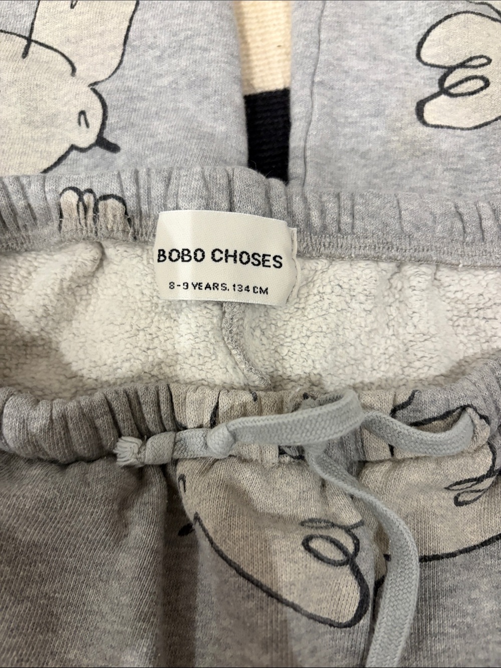Bobo choses dove sweatpants - Picture 3 of 3